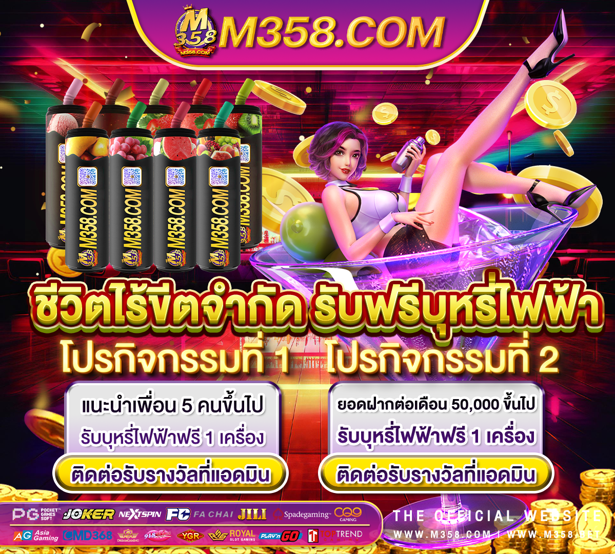 sclub superslot สล็อต pg เว็บตรง ต่างประเทศ